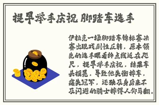 搡BBBB㐅㐅㐅搡BBB